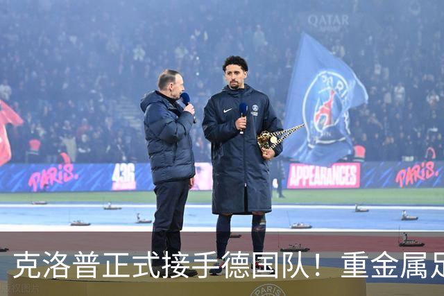 克洛普正式接手德国队！重金属足球来了，四后卫加边路进攻！